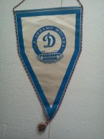 /album/moskva-dinamo2/fk-dinamo-moskva-50-jpg1/